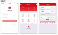 注意：由于内容较长，下