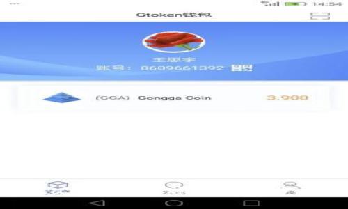 如何取消MetaMask转账？详解步骤与注意事项