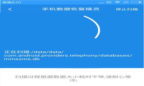 亚洲国家加密货币合法性分析：哪些国家允许加密资产交易？