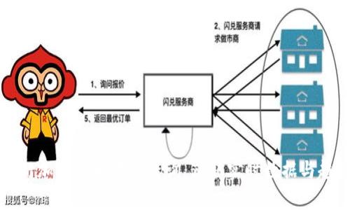 如何进行加密货币在线查询：获取实时数据与趋势分析