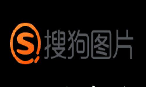 

如何找回被删除的小狐钱包：实用指南与常见问题解答