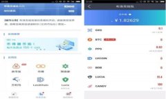 如何找回被删除的小狐钱