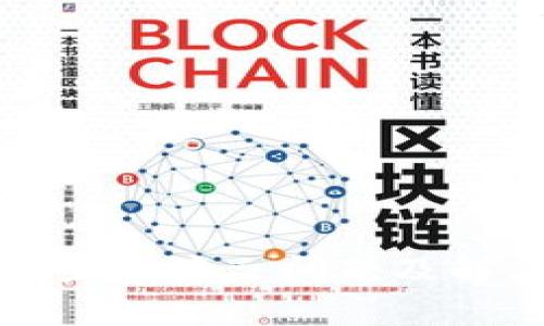 小狐钱包不显示中文问题及解决方案详解