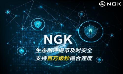 

法院低价加密货币处理：如何在法律框架内安全投资