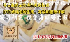  Übungen  2023年最新ETN（E