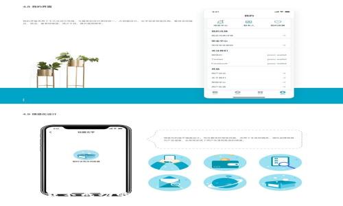MetaMask下载不成功的解决方案：从安装到使用的全面指南