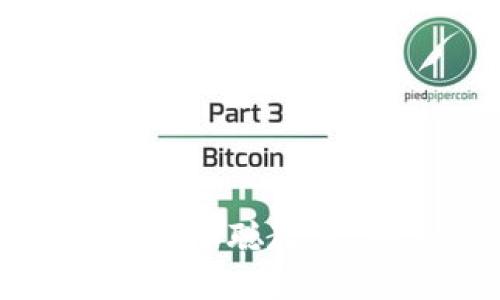 小狐钱包提取中本聪教程：快速上手指南