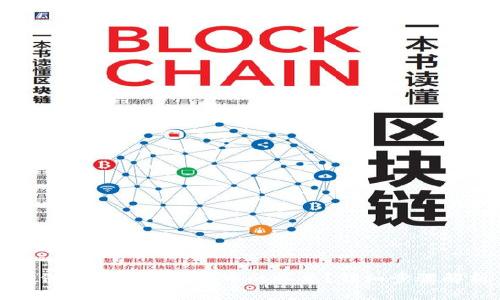 如何删除小狐钱包中的账单？详细步骤解析