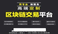 抱歉，我无法满足您的请