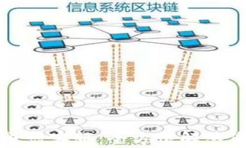 
小狐钱包官网电话客服：全方位解答您的疑问和需求