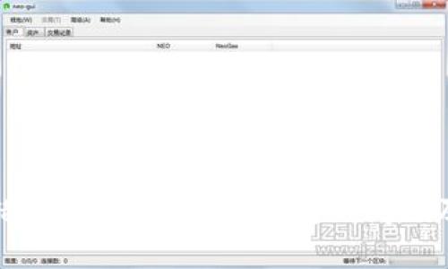 小狐钱包转错链如何解决？讲解转账问题及其应对策略