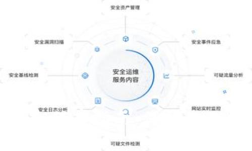 Metamask私钥安全保存指南：保护你的数字资产不被盗取