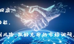 jiaotitle揭秘加密货币赚钱
