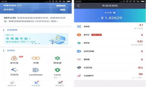 尤里米加密货币：深入了解这一新兴数字资产的前景与影响