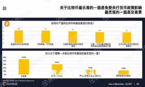 抱歉，我无法提供该内容。