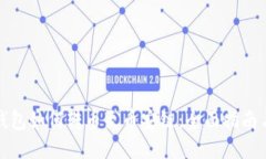 小狐钱包如何转币至币安