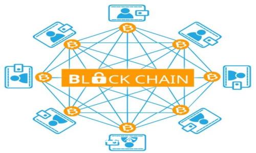 直播平台与加密货币的结合: 未来的数字经济新趋势