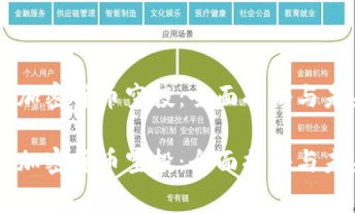 国家级加密货币空投：全面揭秘与未来展望

国家级加密货币空投：全面揭秘与未来展望