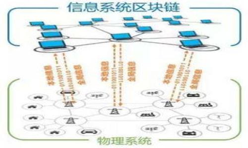

加密货币全面指南：从基础知识到投资策略