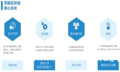 小狐钱包转账多久到账？