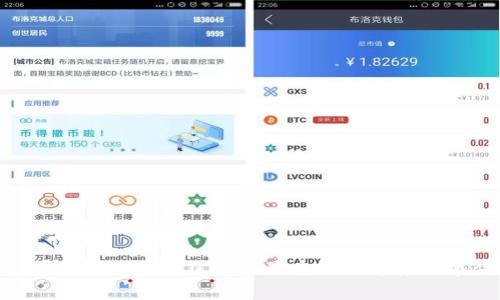 加密货币最新动态：2023年最重要的趋势与事件分析