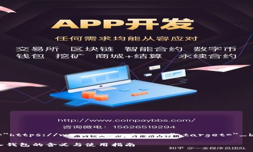 a href=