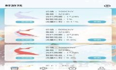 币安转账到MetaMask的完整指