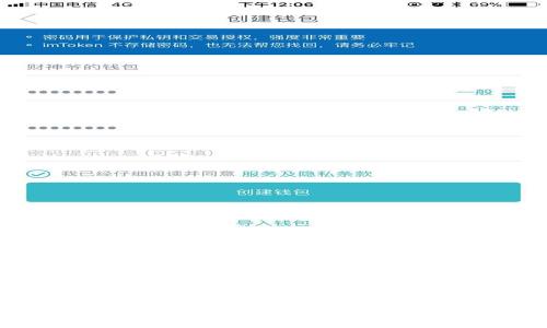 如何快速安装和使用MetaMask钱包：下载、设置与常见问题解答