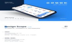 可靠的加密货币：投资者