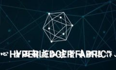 加密数字货币中心：全面