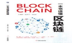 普京推动加密货币结算的