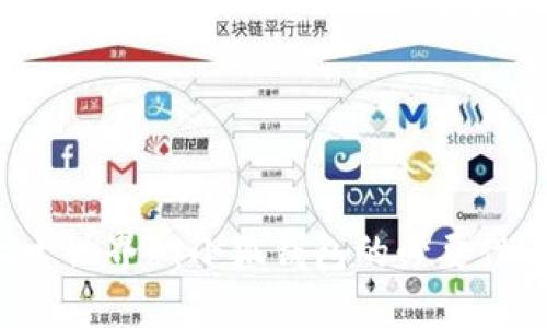 探索《上古世界》：小狐钱包的必要性及其优势