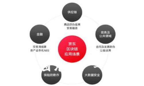 中文版小狐钱包高清图片大全 - 精美展示与使用指南