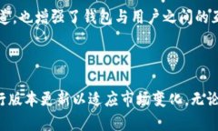   小狐钱包v5.4.0：2023年最