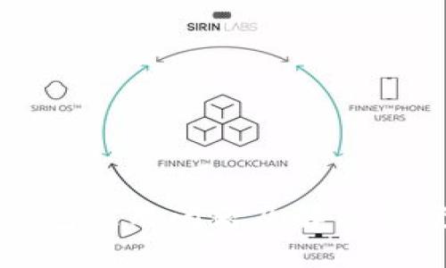 小狐钱包使用问题及解决方案详解