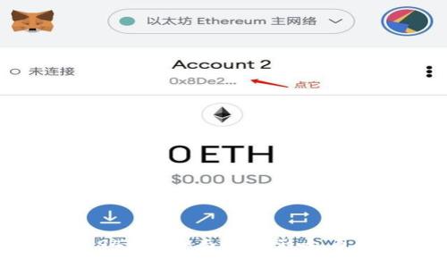 加密货币94事件全面解析：影响、原因与后续