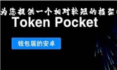 由于您要求的内容字数和