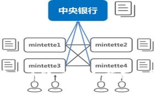 如何开通加密货币账户：详细指南与常见问题解答