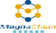小狐钱包登录教程：一步