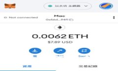 小狐钱包ID如何查找：完整