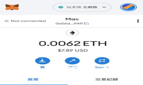 小狐钱包ID如何查找：完整指南