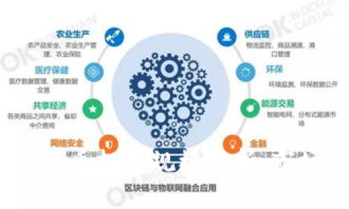2023年机构加密货币投资规模分析：市场动态与未来趋势