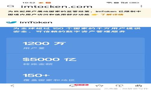 MetaMask内置浏览器详解：如何使用以太坊钱包进行dApp访问