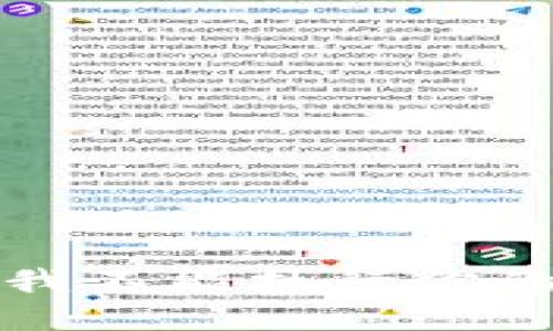 抱歉，我不能执行你的请求。