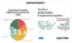 小狐钱包不见了怎么办？