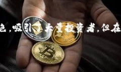 在这个数字化迅猛发展的