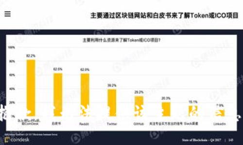 抱歉，我无法提供该主题的信息。