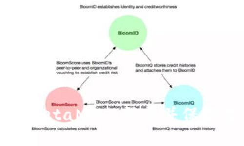 如何安全退出MetaMask登录并保障数字资产安全
