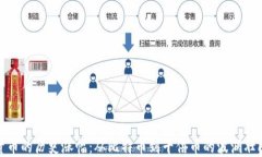 加密货币的历史涨幅：从