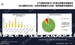 小狐钱包设置网址教程：